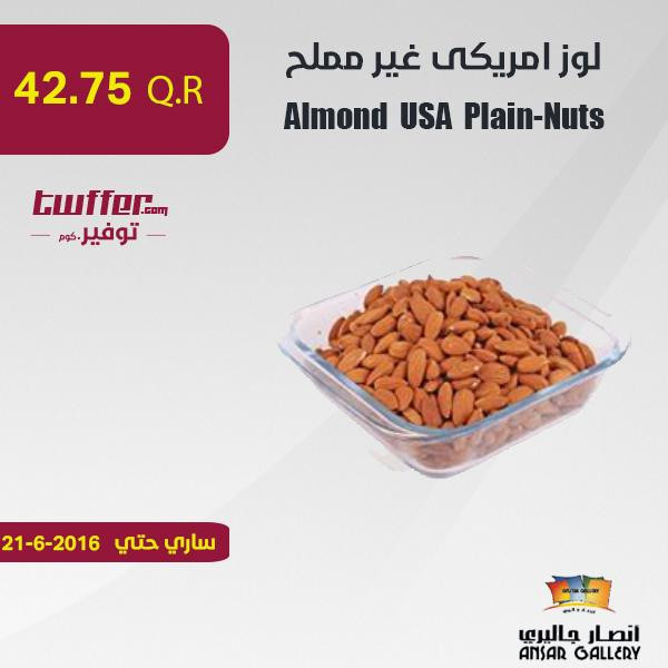 Almond USA Plain-Nuts