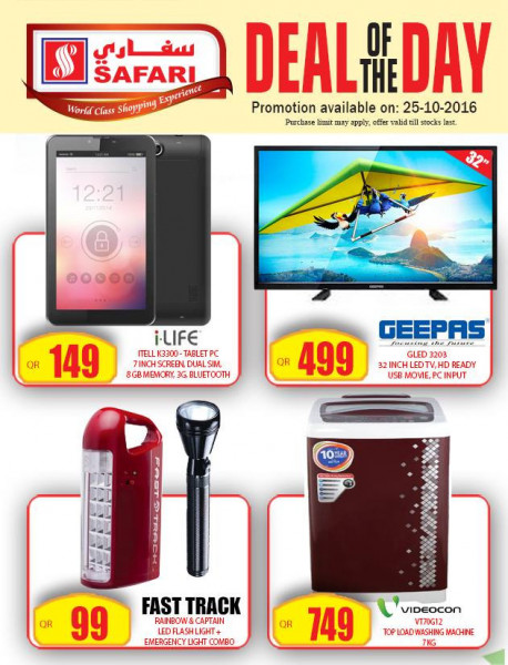Offers Electronics - Deal of the Day