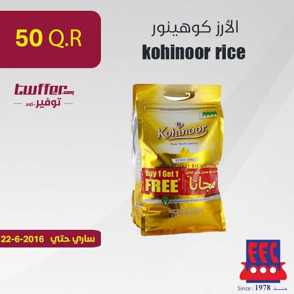 kohinoor rice