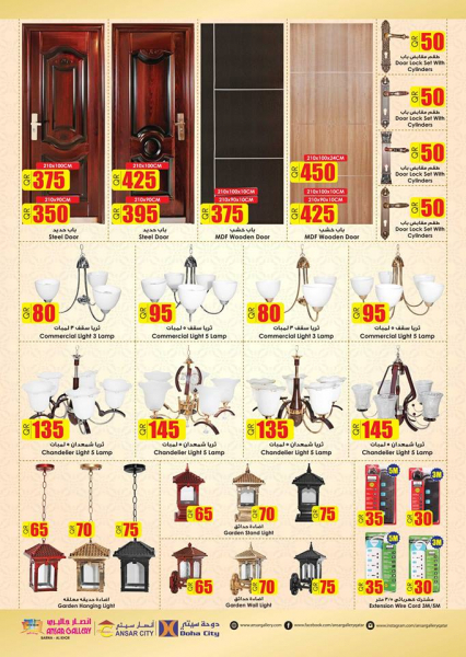 Ansar Galary - Special Offers