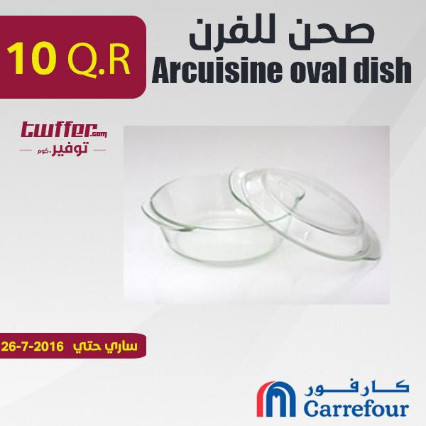 Arcuisine oval dish
