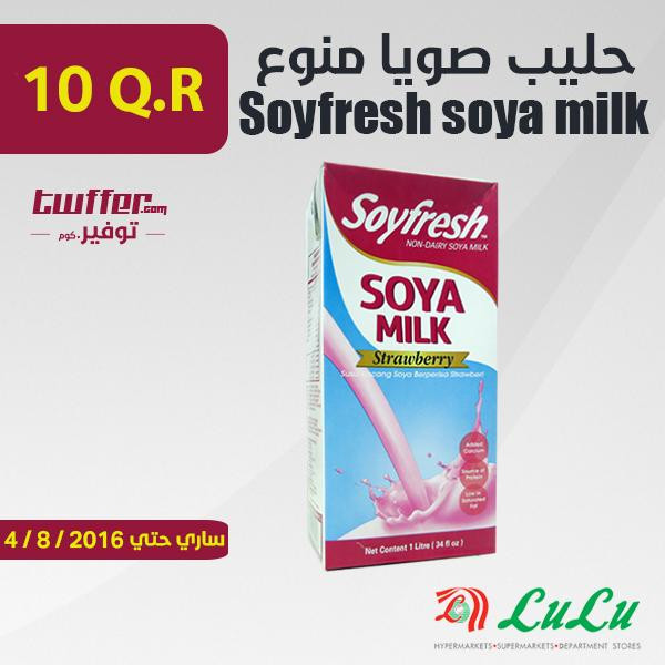 Soyfresh soya milk asstd.1LTR×2pcs