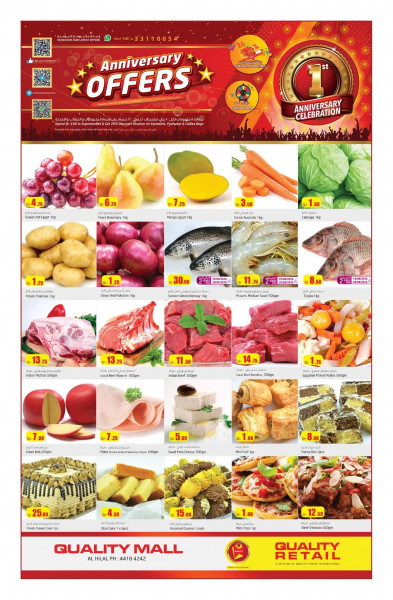 QUALITY RETAIL OFFERS - SUPER MARKET