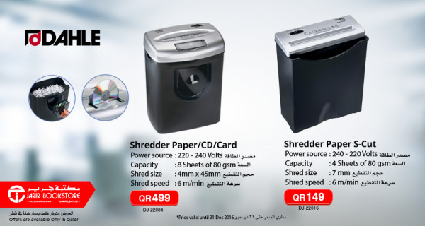 Great prices on Dahle Shredders