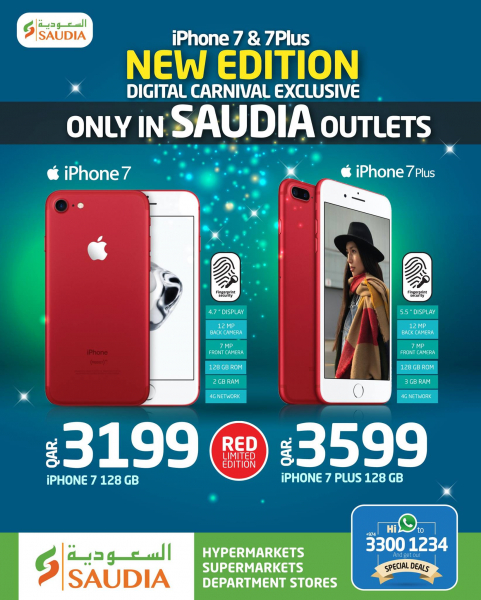 iPhone 7 & 7 Plus New Edition at Saudia Group Qatar