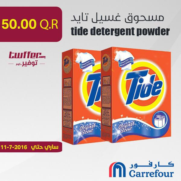 tide detergent powder