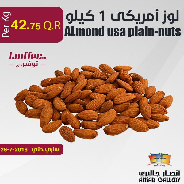 ALmond usa plain-nuts
