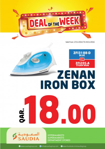 Zenan iron box