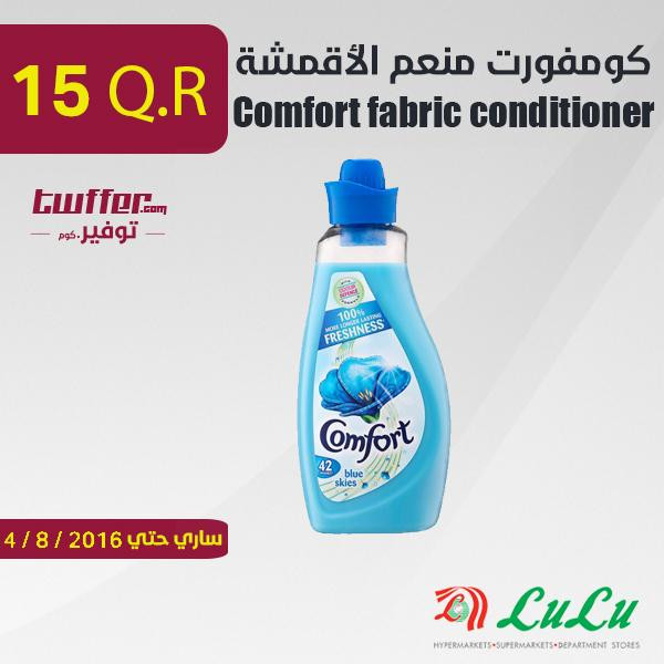 Comfort fabric conditioner 1.5ltr