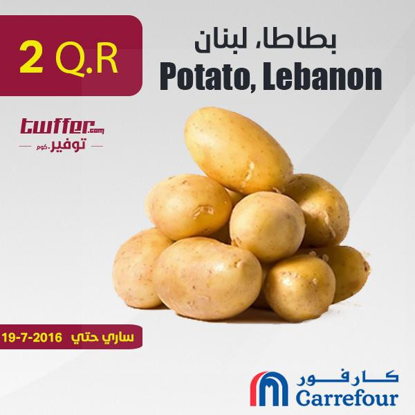 Potato, Lebanon