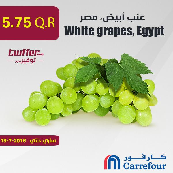 White grapes, Egypt