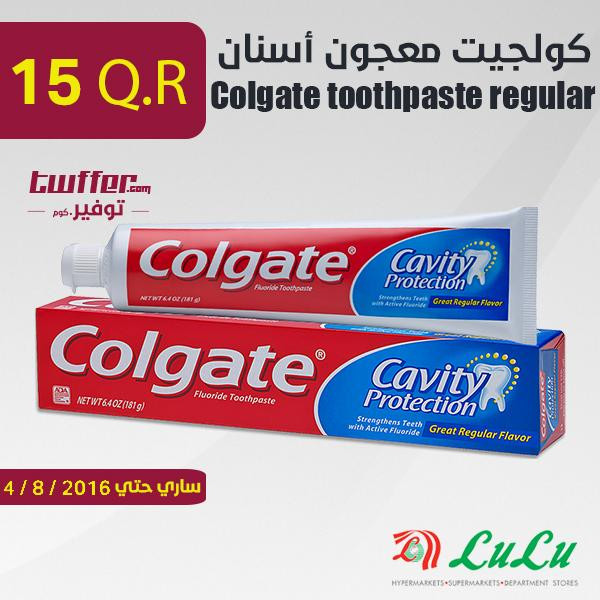Colgate toothpaste regular 125ml , 3/1