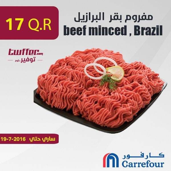 beef minced , Brazil