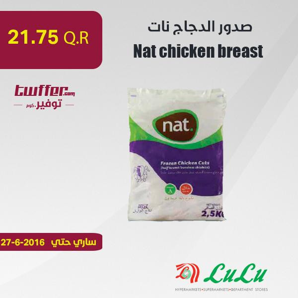 Nat chicken breast