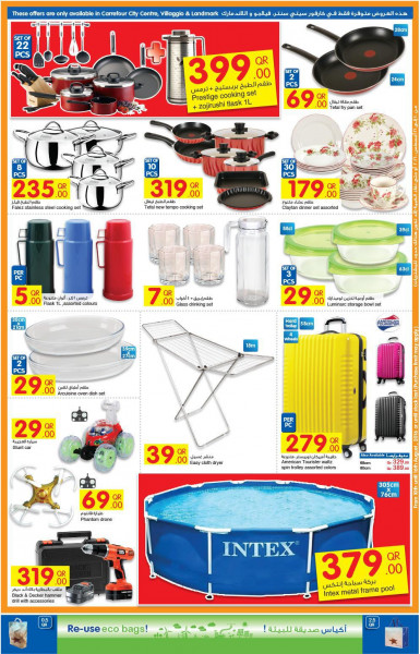 carrefour offers - house tools
