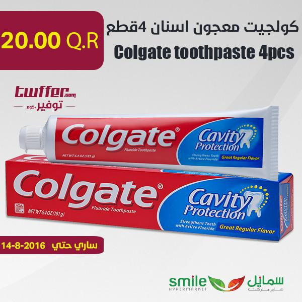 Colgate toothpaste 4pcs
