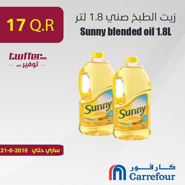 Sunny blended oil 1.8L