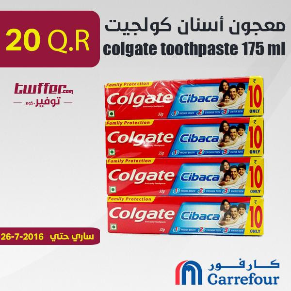 colgate toothpaste 175 ml