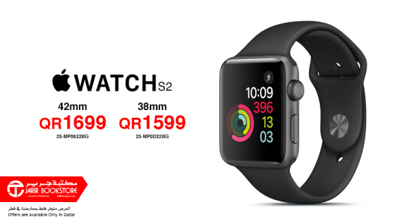 Apple Sport Series 2 Smart Watch