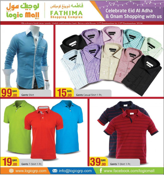 Offers logic mall - CLOTHING