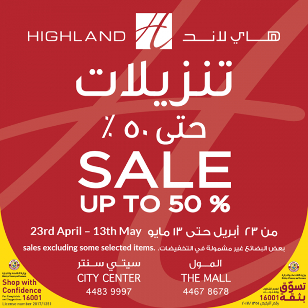 Save up to 50 % during the Seasonal Sale in Highland