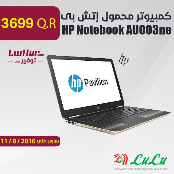 HP Notebook AUOO3ne