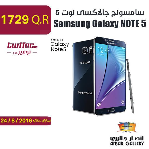 Samsung Galaxy NOTE 5