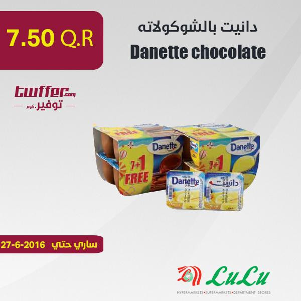 Danette chocolate