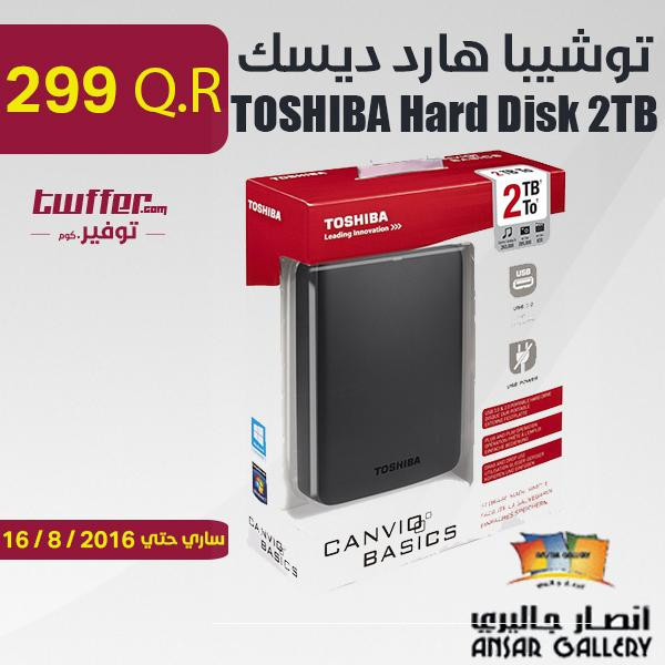 TOSHIBA Hard Disk 2TB