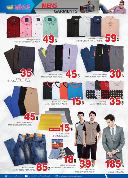 Ansar Gallery OFFERS - Clothes