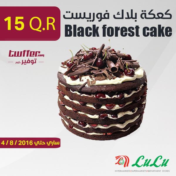 ( Black forest cake ( 4 to 6 person