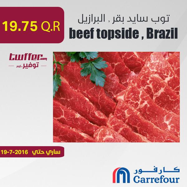 beef topside , Brazil