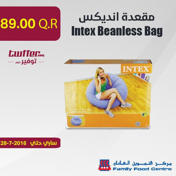 Intex Beanless Bag