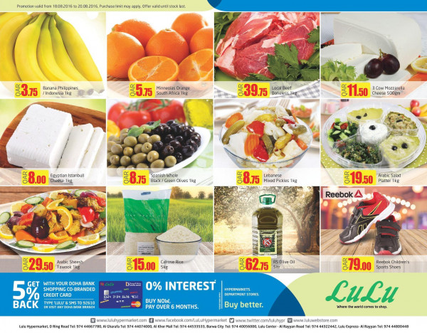 LuLu hypermarket offers - suber market