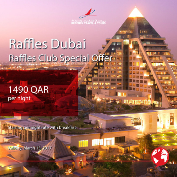 Raffles Dubai Special Offer