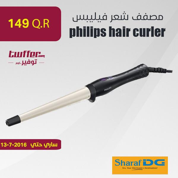 philips hair curler