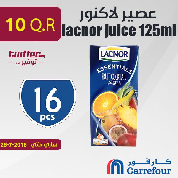 lacnor juice 125ml assorted flavours