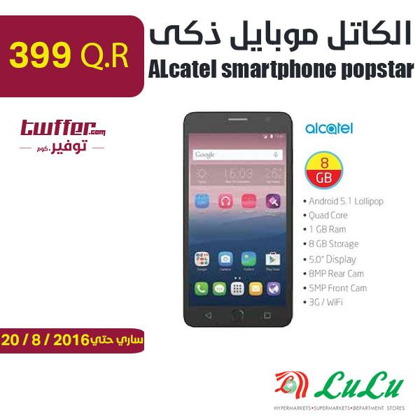 ALcatel smartphone popstar