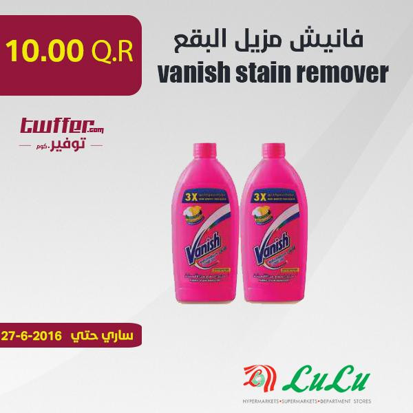 vanish stain remover