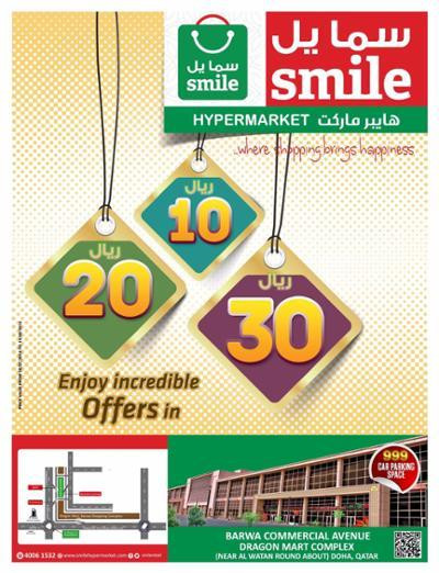 Smile HyperMarket offers