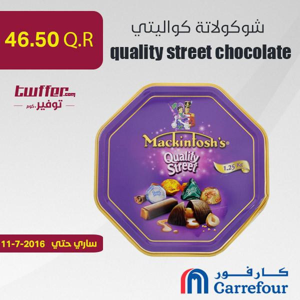 quality street chocolate