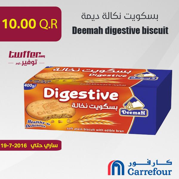 Deemah digestive biscuit