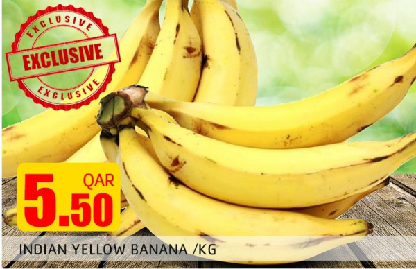 Smile hypermarket Qr offer on Banana only Friday