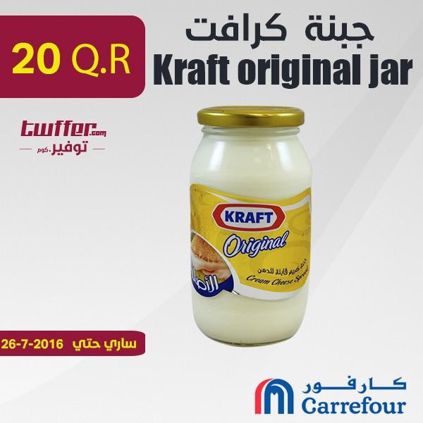 Kraft original jar 910g
