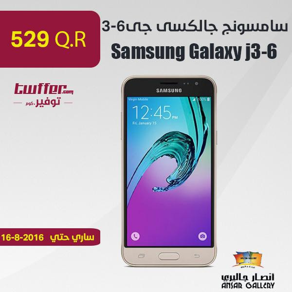 Samsung Galaxy j3-6