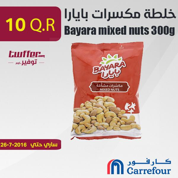 Bayara mixed nuts 300g