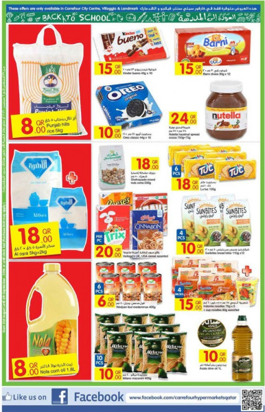 carrefour offers suber market