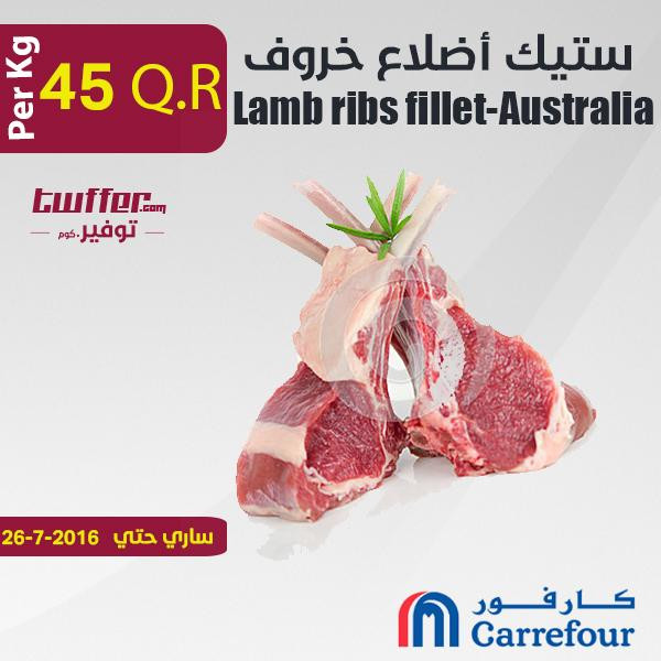 Lamb ribs fillet-Australia