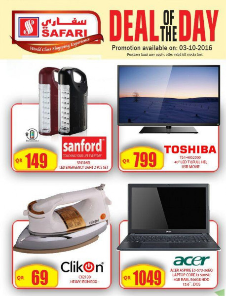 Safari offers ' Electronics