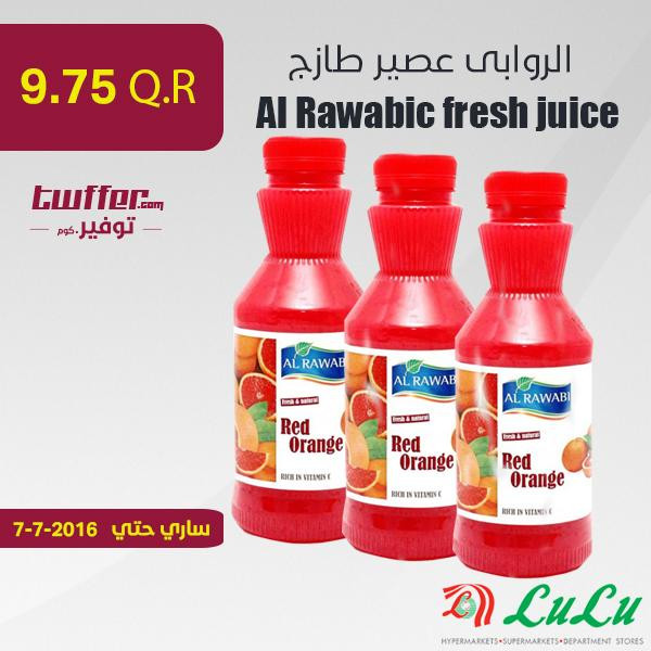 Al Rawabi fresh juice